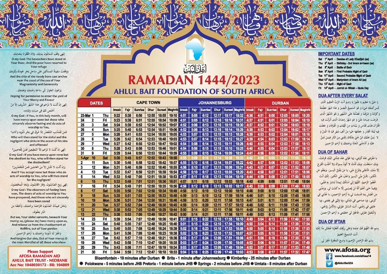 AFOSA - Ahlul Bait Foundation of South Africa